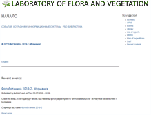 Tablet Screenshot of kpabg.ru